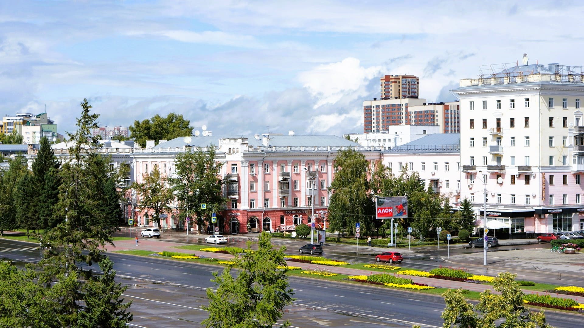 Фото Барнаул, Алтайский край, Россия
