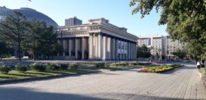 Фото НОВАТ, Новосибирск, Россия