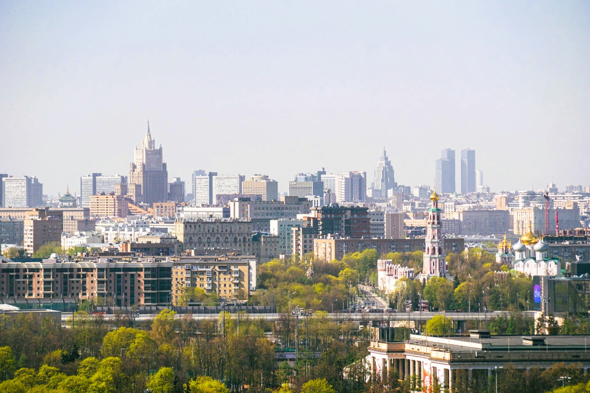 Фото Понорамный вид на Москву, Московская область, Россия